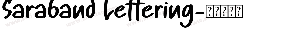Saraband Lettering字体转换
